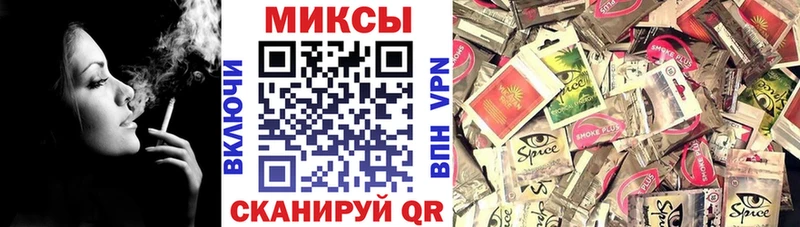 наркота  блэк спрут ТОР  БУТИРАТ GHB  Орёл 