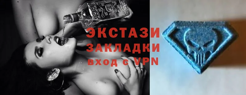 Экстази louis Vuitton  закладки  мега зеркало  Орёл 