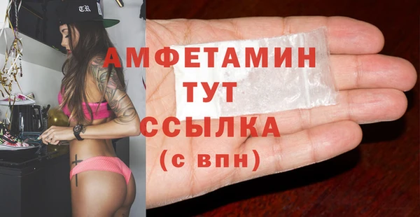 мдма Навашино