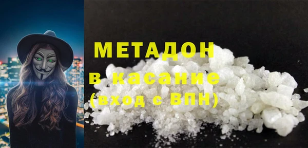 марки nbome Надым