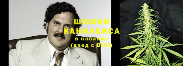 марки nbome Надым