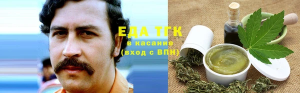 мдма Навашино