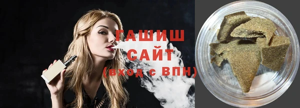 мдма Навашино