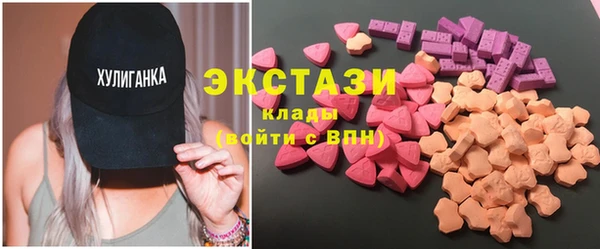 марки nbome Надым