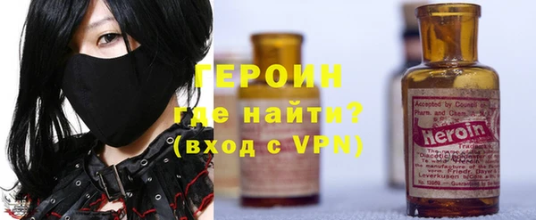 мдма Навашино