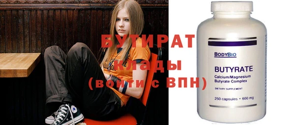 мдма Навашино