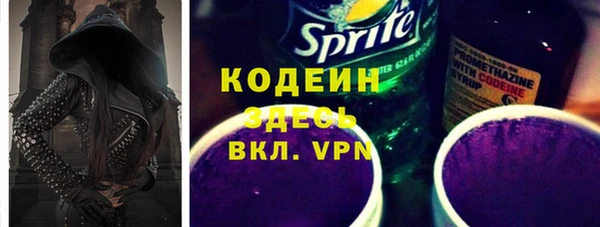 ПСИЛОЦИБИНОВЫЕ ГРИБЫ Аксай