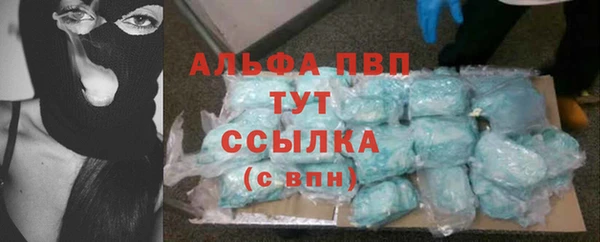 мдма Навашино