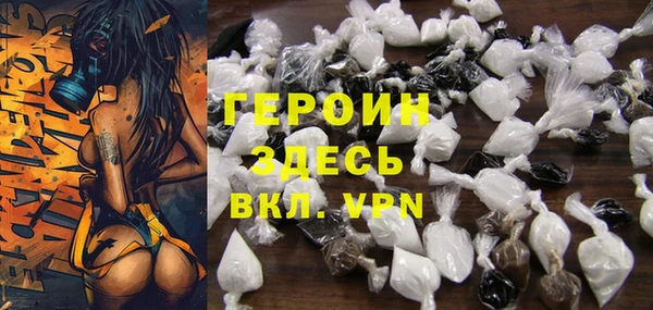 сатива Наволоки