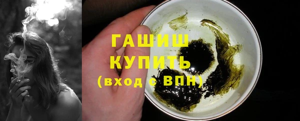 сатива Наволоки