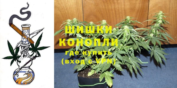 марки nbome Надым