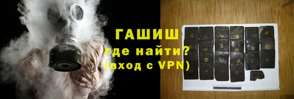 марки nbome Надым