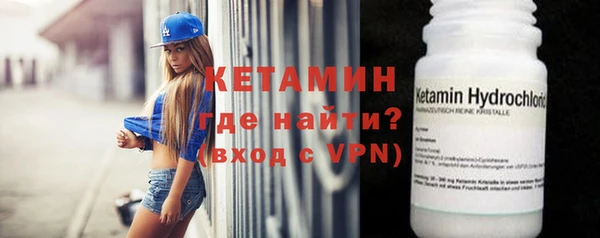 сатива Наволоки