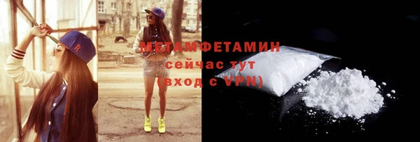 сатива Наволоки