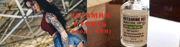 мдма Навашино