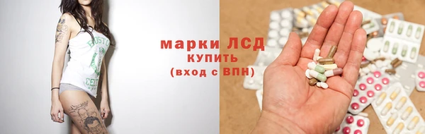 сатива Наволоки