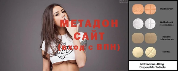 марки nbome Надым