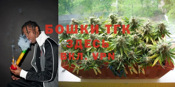 мдма Навашино
