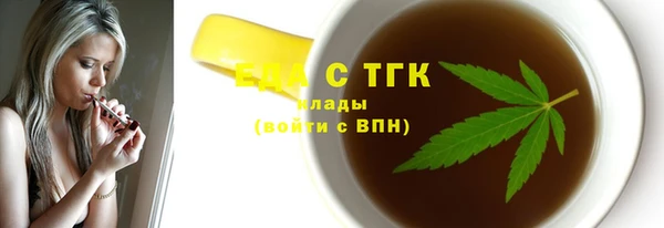 сатива Наволоки