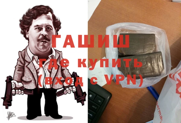 сатива Наволоки