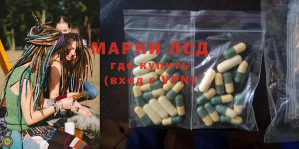 марки nbome Надым
