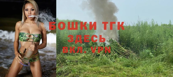 марки nbome Надым