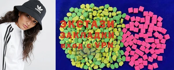 ешки Алагир