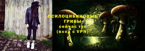 мдма Навашино