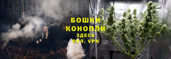 марки nbome Надым