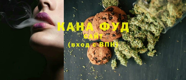 марки nbome Надым