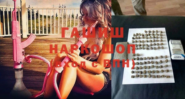 марки nbome Надым
