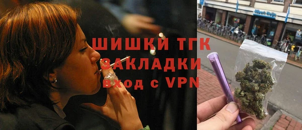 мдма Навашино
