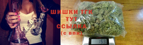 МДМА Алапаевск