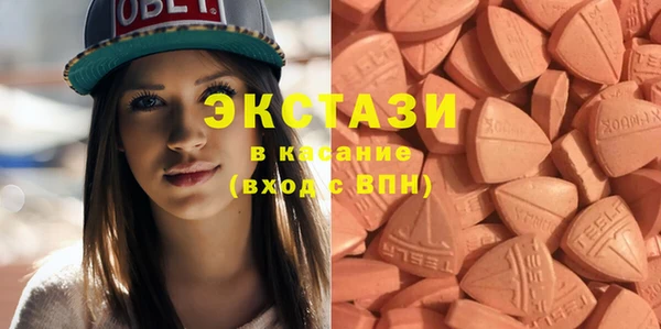 марки nbome Надым