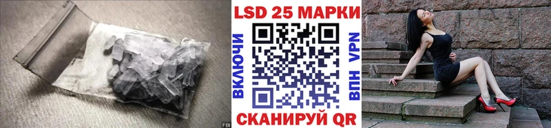 маркетплейс формула  Орёл  Лсд 25 экстази кислота  цена наркотик 