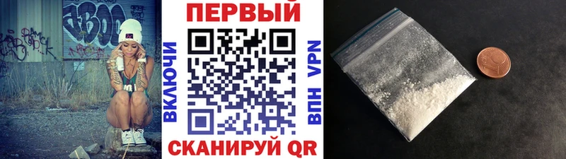 hydra как войти  Орёл  МЕТАМФЕТАМИН витя 