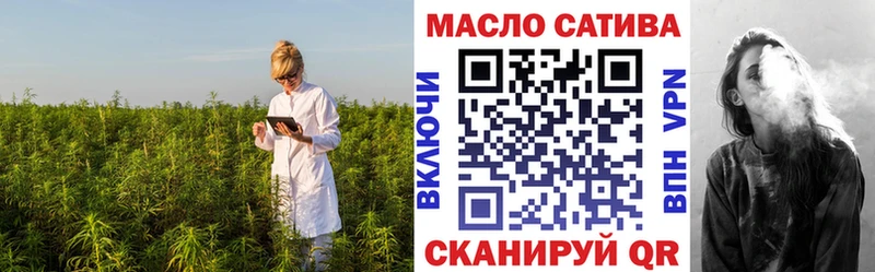 Дистиллят ТГК концентрат  Орёл 